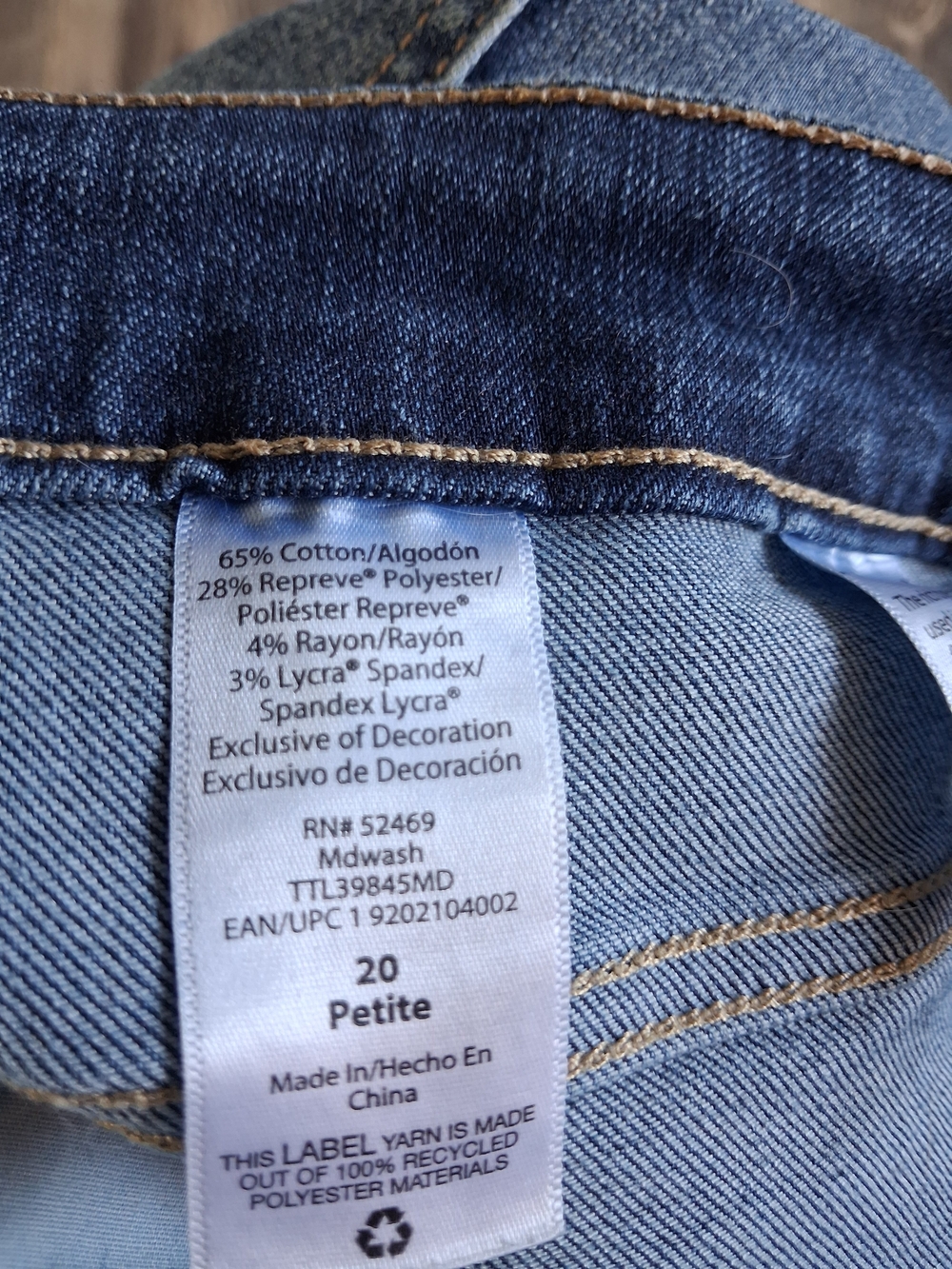 Jeans